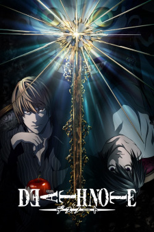 Death Note (2006)