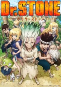 Dr. Stone (2019)