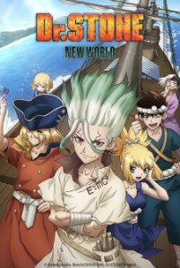 Dr. Stone: New World (2023)