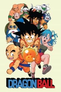 Dragon Ball Super (2015)