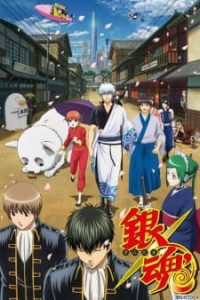 Gintama Season 2 (2011)