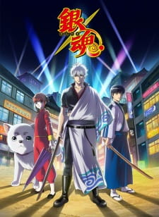 Gintama Season 5 (2017)