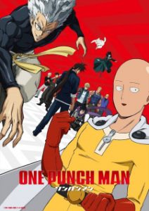 One Punch Man 2nd Season (2026)