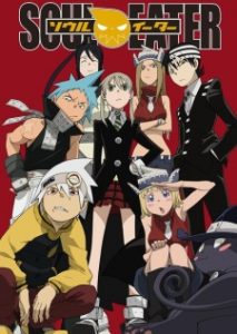 Soul Eater (2008)