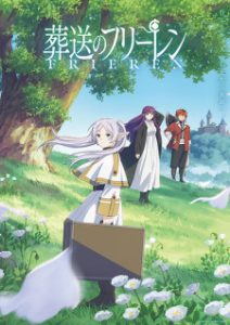 Frieren: Beyond Journey’s End (2023)