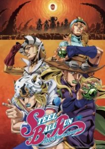 Steel Ball Run: JoJo’s Bizarre Adventure (2026)