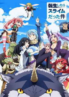 That Time I Got Reincarnated as a Slime (2018)
