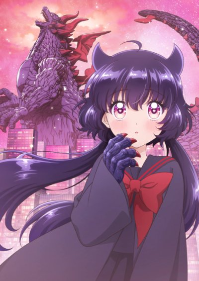 KAIJU GIRL CARAMELISE Episode 12