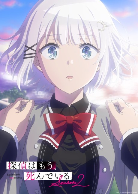 Tantei wa mou, Shindeiru. Season 2 Episode 1
